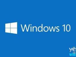 2019win10к רҵwin10ϵͳ