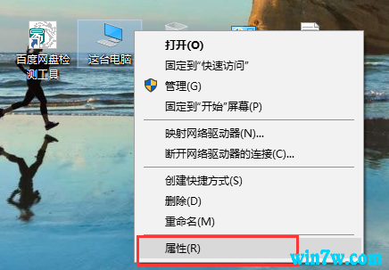 win10 1903Կ win10רҵ漤key_win10 