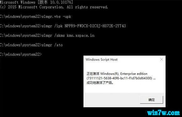 win10 1909 19H2ԭ漤 win10key windows10ƷԿ  windowsԿ win10רҵкʹü