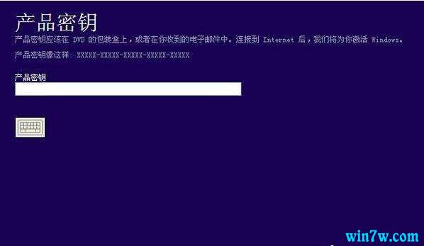 win10 win10ҵ漤Կ win10ҵkey