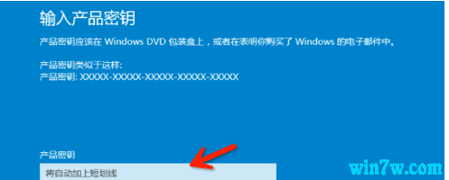 win10Կ ȫʽרҵ漤key win10רҵʵʱ