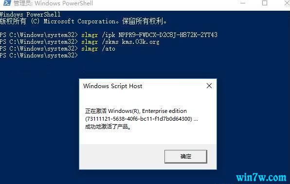 win10 1903  win101903ü win1019h1ʽ漤