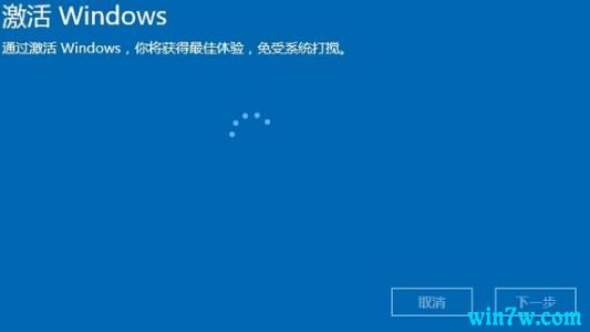 ȫwin10רҵ漤 64λרҵԿ win10key