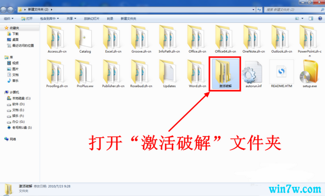 office2010Կ office2010ƷԿ office2010кţʹ÷