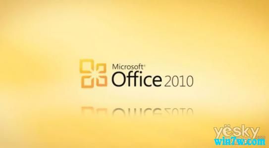 office2010ƷԿ office2010ȫַ