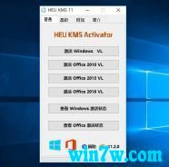 win10 1909רҵ漤key кʹù