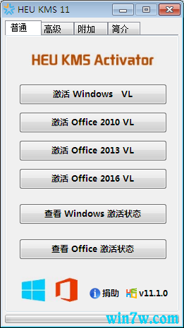 2019win10רҵ漤 win10һwin10汾ð棩