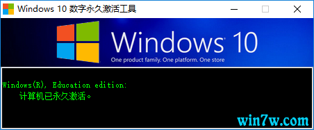 2019win10רҵ漤 win10һwin10汾ð棩