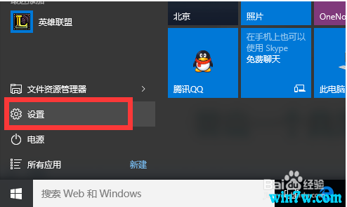 windows10 1909רҵkeyѼ windows10ƷԿ ͳ