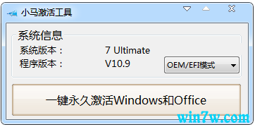 2019win10רҵ漤 win10һwin10汾ð棩