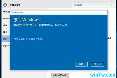 window10Կ win10רҵü win10KEY