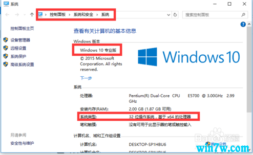 windows10 1909רҵkeyѼ windows10ƷԿ ͳ