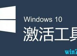 win10רҵ漤 win10üߣ룩