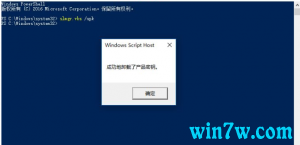 win10 1903Կ win10 1903ʽ漤key