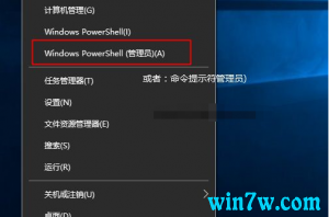 win10 1903Կ win10 1903ʽ漤key