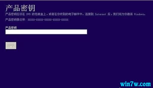 win10 1909ʽ漤ʹ÷_win10