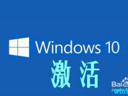 win10ҵ1909 win10 1909ҵükey ҵkey