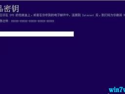 win10 1909ʽ漤ʹ÷_win10