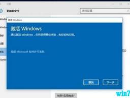 win10Կȫʽרҵ漤 win10ʵʱ