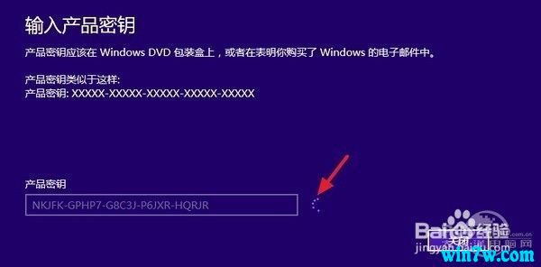 ΢win10ʽ澵񼤻 win10ʽԿ ԭkey