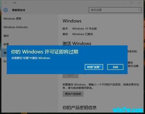 win10רҵ漤 _һüwin10Ʒ_win10