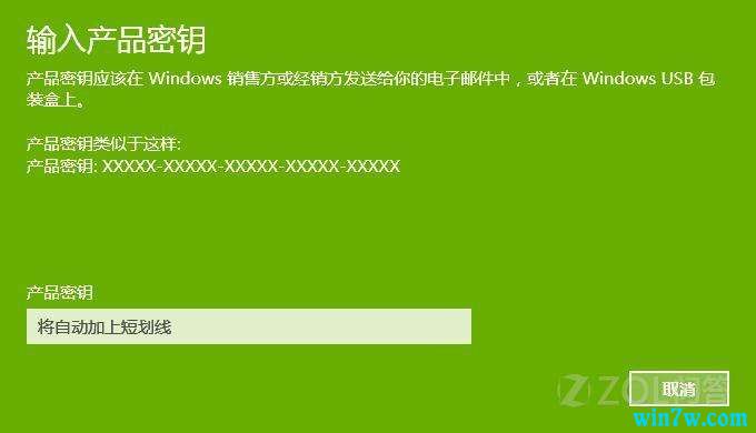 win10ٷԿ win10汾Կ win10Կȫͬ