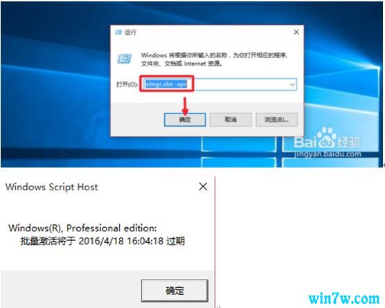 win10רҵ漤弼+win10+win10Կ_win10