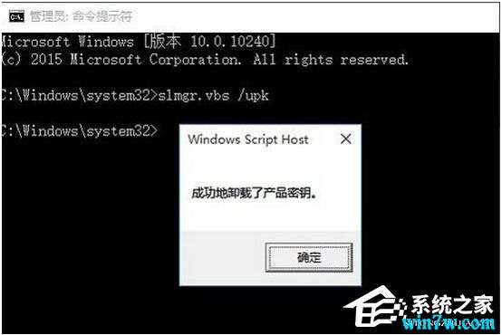 win10ҵôwin10ҵ漤_win10 