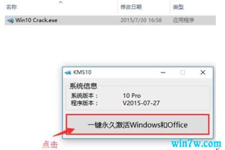 win10רҵ漤弼+win10+win10Կ_win10