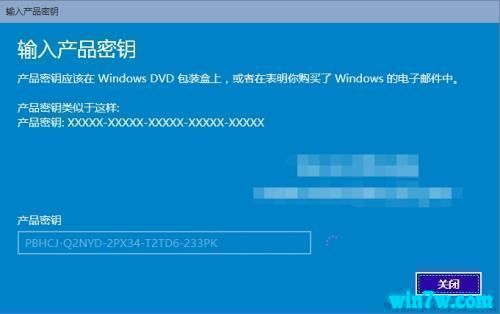 2019ʮʵʱwin10רҵ漤key win10