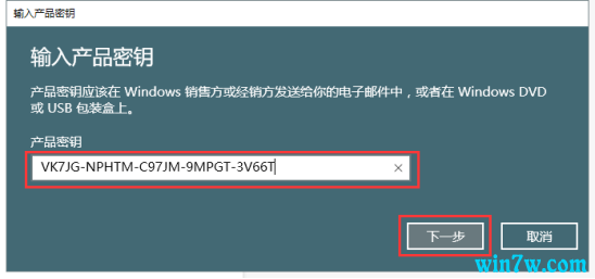 win10ͥԿ window10Կ_win10רҵ漤