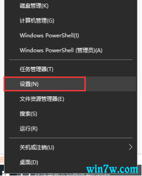 win10ͥԿ window10Կ_win10רҵ漤