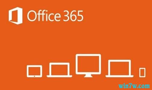 ȫ°office365Կ office365˰漤key office365key