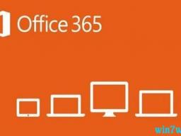 ȫ°office365Կ office365˰漤key office365key