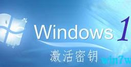 WIN10 win10ܳ üwin10רҵ漤