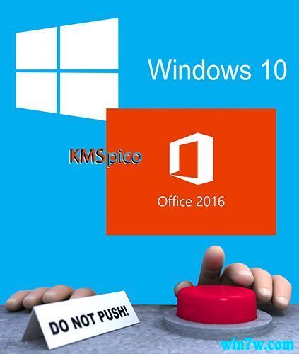 win10 KMSpicov10.2.0ٷ win10רҵ漤