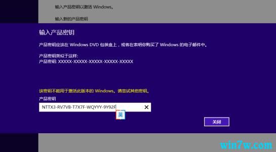 win10°汾1909Կ 19H2 19H2key