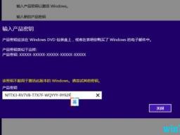 win10°汾1909Կ 19H2 19H2key