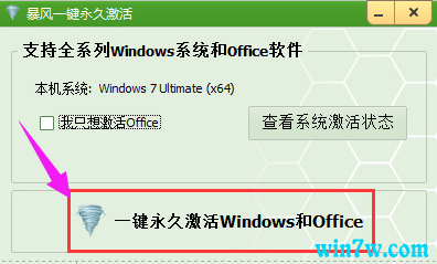 win10 windows10רҵü  