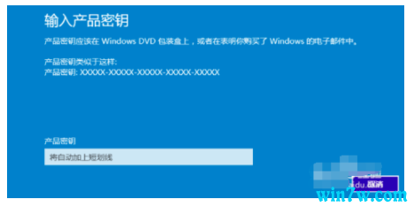 win10רҵ漤Կ win10רҵ漤̳