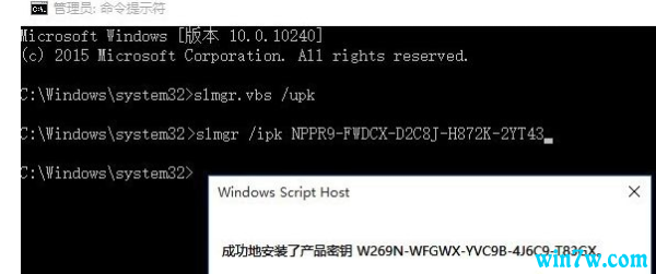 ԭwin10ҵԿ win10ҵ澵񼤻 win10ҵ漤