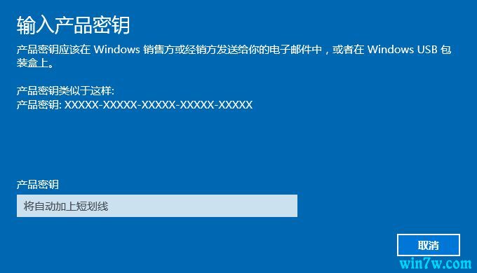 2019win10汾Կ win10üԿȫ