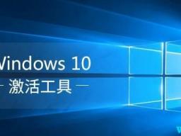 windows10100%ü(üwin10а汾)