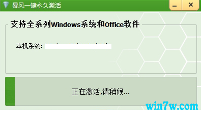 win10 win10_win10Կ