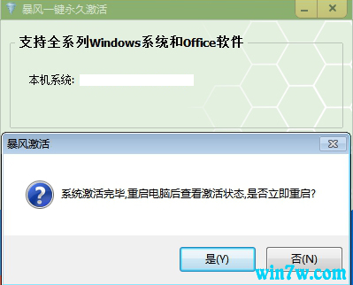 win10 win10_win10Կ