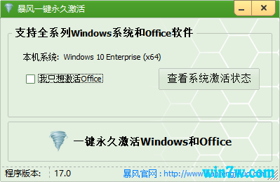 win10 win10_win10Կ