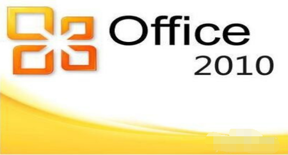 office2010ƷԿ