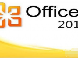 win10office2010ļ_office2010ƷԿ