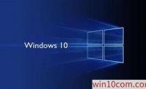 win10רҵ1909Կ win10KEY