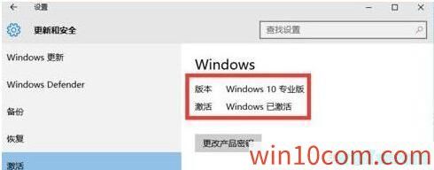 win10 ISOɼ